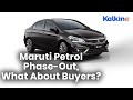 Maruti to Phase Out Petrol Models in Select Cities – How Will This Impact Middle Class Buyers?