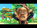 Boonie Bears Spanish EP 51 OSOS BOONIE Bear Jars