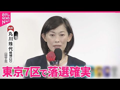 あまりメンテナンスをせずに開花生垣に適している低木はどれですか?私たちの最終候補者リストです！  庭園