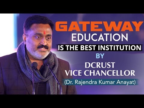 Gateway College of Architecture and Design Sonepat General video thumbnail 9