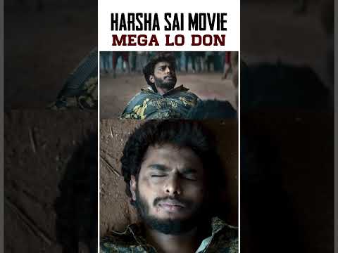 Harsha Sai Movie : Mega Title Teaser : RatpacCheck 