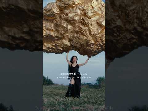 #Awich × #ALI 「#黄金の彼方 」MV公開中 #ゴールデンカムイ #Anime #shorts