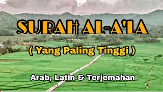 Download lagu Surat AL A'LA || 15X Untuk Hafalan ‼️ mp3