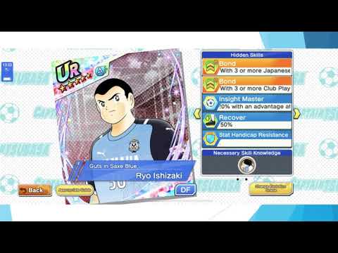 Captain Tsumajid Reviews   Club Ishizaki
