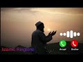 Islamic Rigntone Attitude Islamic Ringtone Turkish Ringtones Viral Arabic Ringtone Download