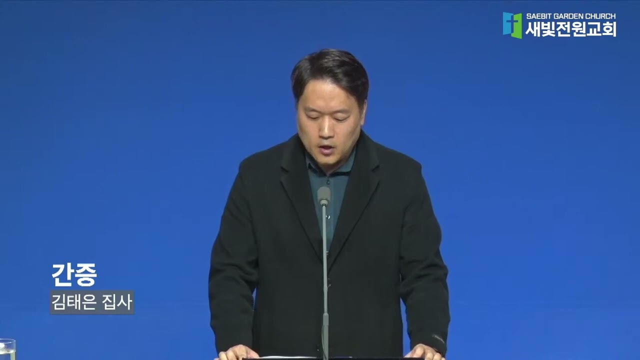 영상