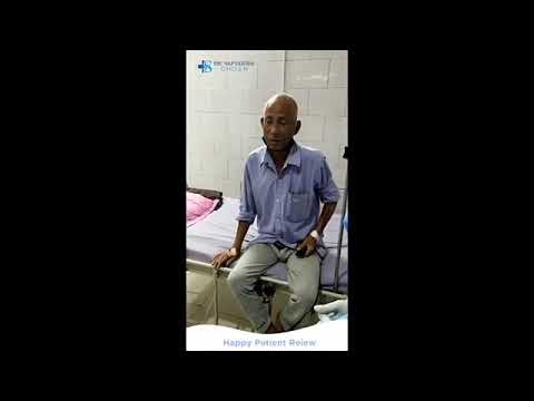 Happy Patient Review | Successful Treatment | Dr. Saptarshi Ghosh