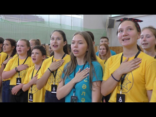 Сәләт Саба 2019