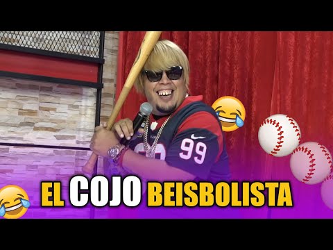 El cojo beisbolista | El Chulo