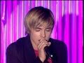 Jesse McCartney - Without U 