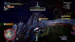 ［MHW：ＩＢ］宝玉や天鱗を入手せよ