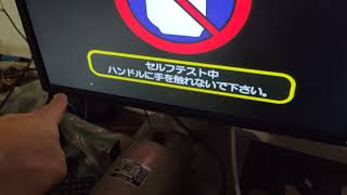 2000 Ridge Racer V Arcade Battle:  How To Wire Up Original Hardware Details and Tips