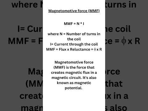 Magnetomotive Force (MMF) Explained in 6 Seconds! #electriccircuits #electriclearning #education