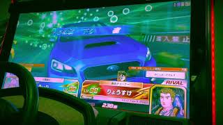 頭文字D Zero ver2.3 Online Battle10