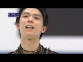 2019 Worlds Yuzuru Hanyu FS Origin BBC Commentary