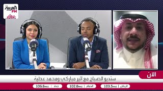 هل تفضل العمل مع زميل محبوب لكنه غير منجز أم منجز لكنه صعب التعامل؟