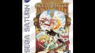 Complete Sega Saturn RPG List