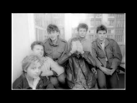 Kineo R.A. - Demo 1985