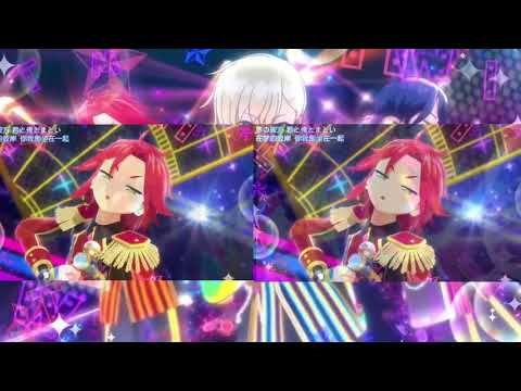 Idol Time PriPara Gira Galactic Tightrope MY☆DREAM