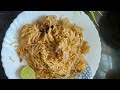 Chicken Biryani Recipe Hotel Style Dum Biryani