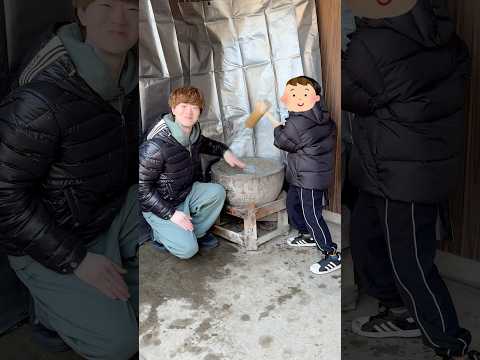 よいしょはいよいよい