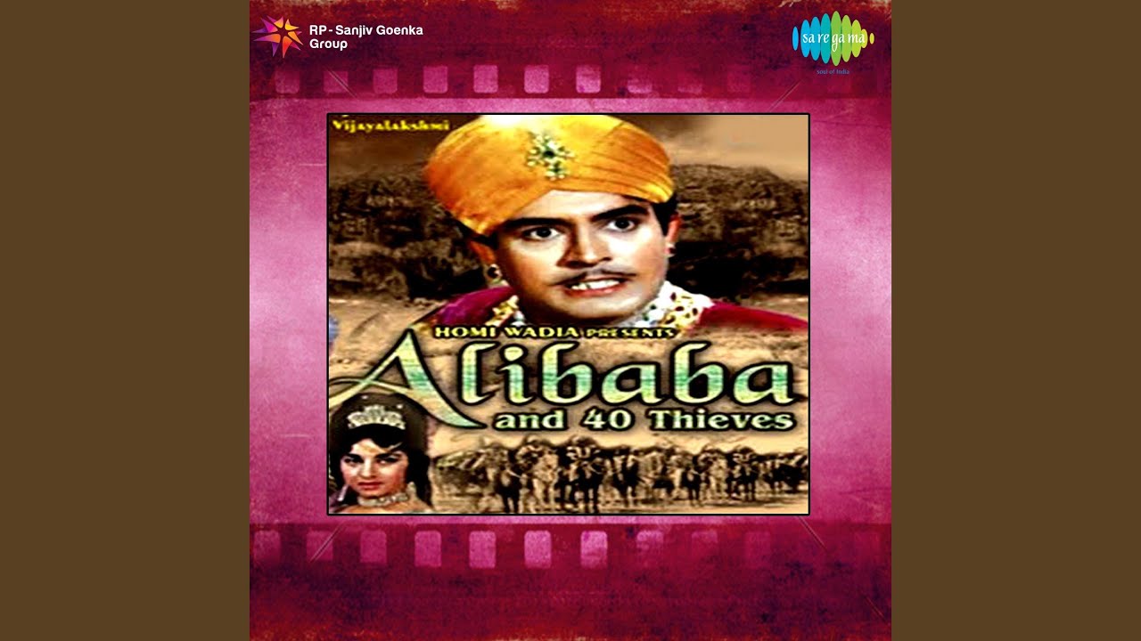 Chalo Chale Babul Ke Tale Lyrics  | Alibaba Aur Chalis Chor | Shakila, Mahipal | Mohammed Rafi, Shamshad Begum | Chitragupta Shrivastava, S. N. Tripathi