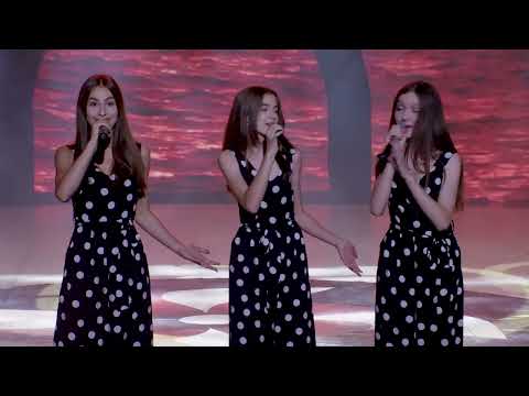 50 MHFKMS - Koncert Galowy Laureatów - Tercet Madam