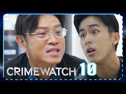 Crimewatch 2025 EP10 - S$120,000 vanishes mid-flight, airport police solve high-stakes theft!
