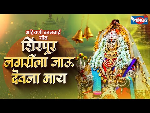 download lagu mp3 mp4 Ghagra Song Ming, download lagu Ghagra Song Ming gratis, unduh video klip Ghagra Song Ming