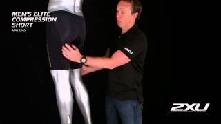 2XU Men's Elite Compression Short (MA1934b)