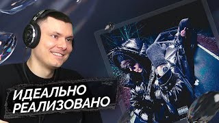 Медиа рецензия