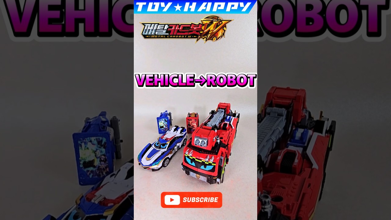 【２台のビークル合体】グランブルーレオン メタルカードボットW