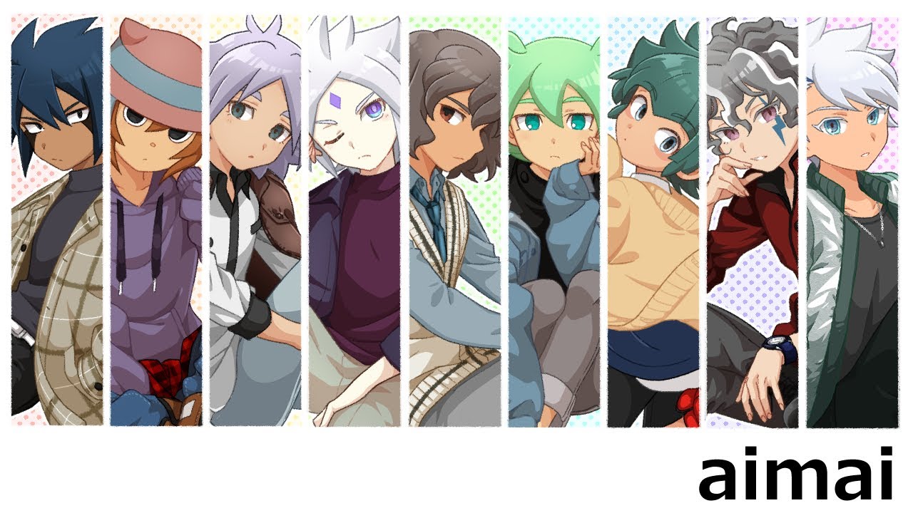 【手描きイナボカ】a/i/m/a/i【背番号９】