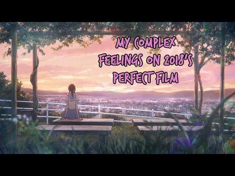 2018年の『パーフェクト・フィルム』に対する私の複雑な思い (My Complex Feelings on 2018's Perfect Film)