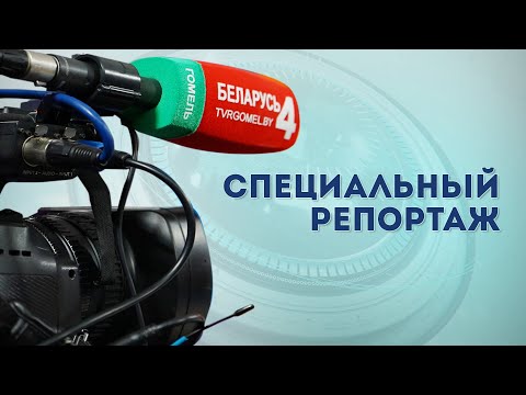Большие планы малого бизнеса. Репортаж из Октябрьского района видео