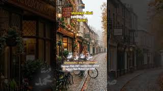 Download lagu Jibril Sholawat to Open the Doors of Sustenance #sholawat #status #sin #story #shortvideo #fy mp3 Download lagu Jibril Sholawat to Open the Doors of Sustenance #sholawat #status #sin #story #shortvideo #fy mp3