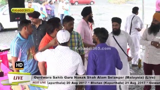 Gurdwara Sahib Guru Nanak Shah Alam Selangor (Malaysia) 2 May 2017