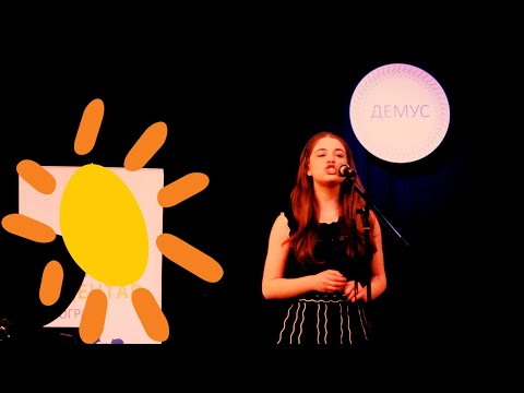 Tara Šujeranović - Greensleeves - "Zlatna Sirena" 2022