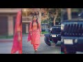 Meri Sardarni Punjabi Ringtone