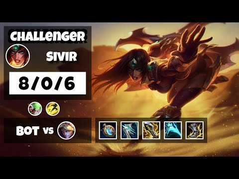 Sivir vs Ezreal OCE Challenger BOT (8/0/6) - v11.16