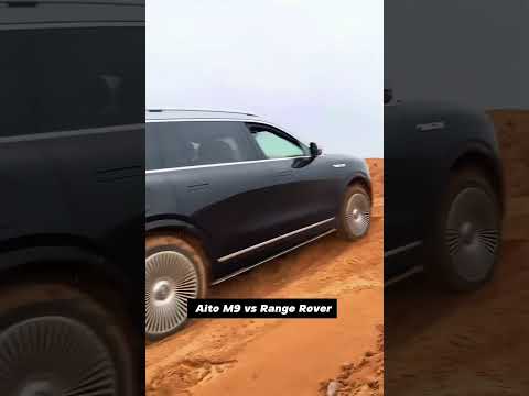 Thumbnail for AITO M9 vs Range Rover by AITO M9