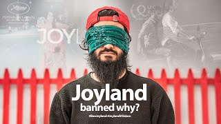 Informacje o zniesieniu zakazu wyświetlania Joyland
