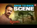 എടുക്കാൻ വരട്ടേ എന്നല്ലെ പറഞ്ഞത് Jilebi Mo