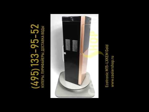 Обзор кулера для воды Ecotronic M15-LXKEM Gold с чайником