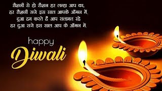 Diwali Coming Soon Status  Happy Diwali Whatsapp S