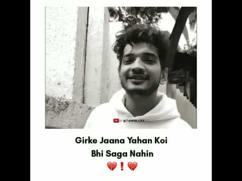 Maa He Nahin 😭😭 | Very Sad Shayari | Sad Status For Whatsapp | Tanha Life