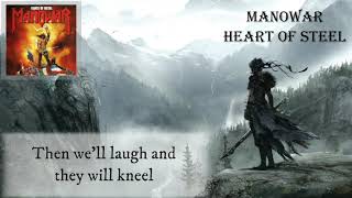 Manowar - Heart of Steel (lyrics on screen)