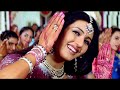 Ye Mehndi Ke Boote 4k Wedding Song Humko Tumse Pyaar Hain 2006 Udit Narayan Alka Yagnik