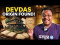 Sharatchandra S House Tour Devdas Baikunther Will More