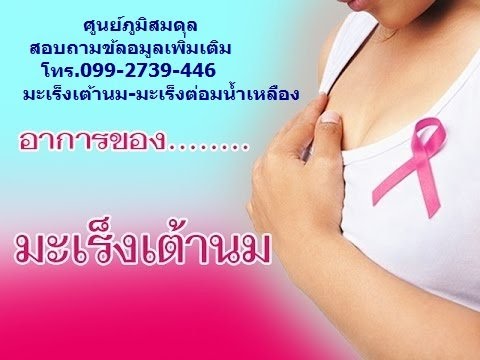 400ss การเสริมเต้านม ไม่ว่าจะเป็นหน้าอกเพิ่มไอโอดีน